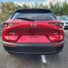 mazda cx-3 2020 -MAZDA--CX-30 5BA-DMEP--DMEP-109670---MAZDA--CX-30 5BA-DMEP--DMEP-109670- image 26