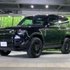 land-rover defender 2024 CFJ1593905 image 19