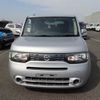 nissan cube 2015 23614 image 7