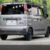 suzuki spacia 2020 CFJ1606383 image 17
