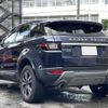 land-rover range-rover-evoque 2016 quick_quick_CBA-LV2A_SALVA2AG1GH088765 image 2