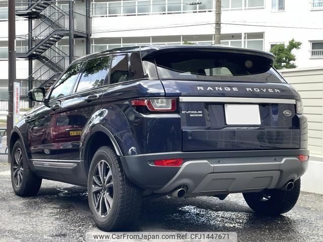 land-rover range-rover-evoque 2016 quick_quick_CBA-LV2A_SALVA2AG1GH088765 image 2