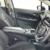 nissan note 2021 -NISSAN--Note 6AA-E13--E13-023231---NISSAN--Note 6AA-E13--E13-023231- image 22