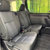 toyota noah 2017 -TOYOTA--Noah DBA-ZRR80W--ZRR80-0303507---TOYOTA--Noah DBA-ZRR80W--ZRR80-0303507- image 9