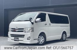 toyota regiusace-van 2011 CFJ1560757