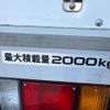isuzu elf-truck 2022 CFJ1621739 image 53