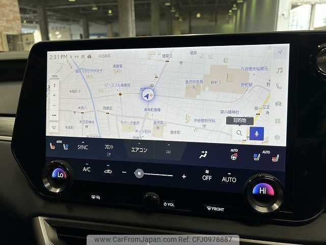 lexus rx 2023 -LEXUS--Lexus RX 6AA-AALH10--AALH10-1000555---LEXUS--Lexus RX 6AA-AALH10--AALH10-1000555- image 2