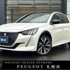 peugeot 208 2020 -PEUGEOT--Peugeot 208 3BA-P21HN05--VR3UPHNKSLT115235---PEUGEOT--Peugeot 208 3BA-P21HN05--VR3UPHNKSLT115235- image 1