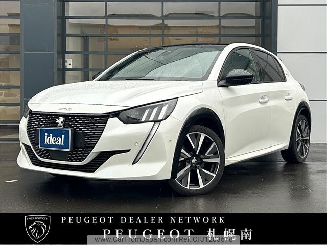 peugeot 208 2020 -PEUGEOT--Peugeot 208 3BA-P21HN05--VR3UPHNKSLT115235---PEUGEOT--Peugeot 208 3BA-P21HN05--VR3UPHNKSLT115235- image 1