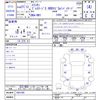 honda elysion 2009 CFJ1849331 image 3