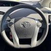 toyota prius 2015 -TOYOTA--Prius DAA-ZVW30--ZVW30-1993019---TOYOTA--Prius DAA-ZVW30--ZVW30-1993019- image 16