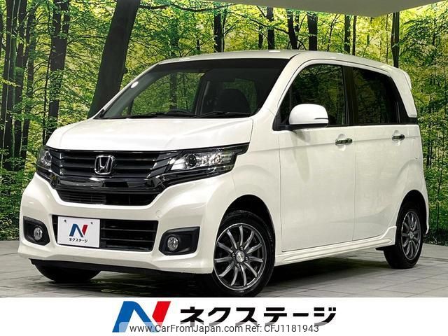honda n-wgn 2014 quick_quick_JH2_JH2-1007551 image 1