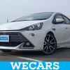 toyota aqua 2015 quick_quick_DAA-NHP10_NHP10-2454138 image 1