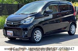 mitsubishi ek-wagon 2016 -MITSUBISHI--ek Wagon B11W--0213572---MITSUBISHI--ek Wagon B11W--0213572-