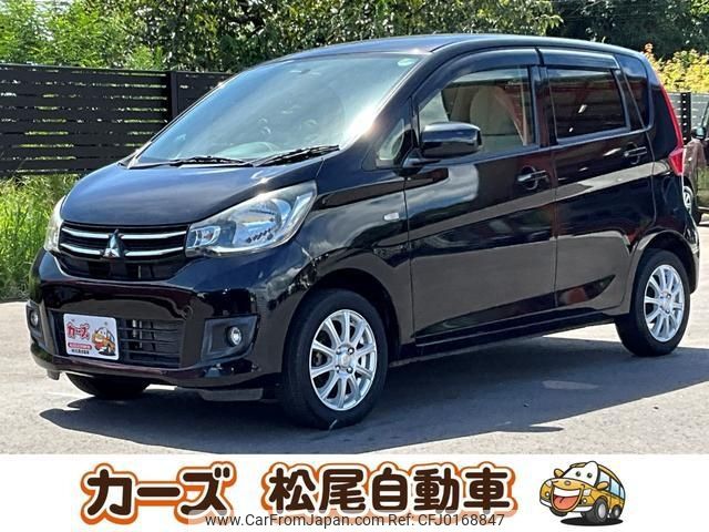 mitsubishi ek-wagon 2016 -MITSUBISHI--ek Wagon B11W--0213572---MITSUBISHI--ek Wagon B11W--0213572- image 1