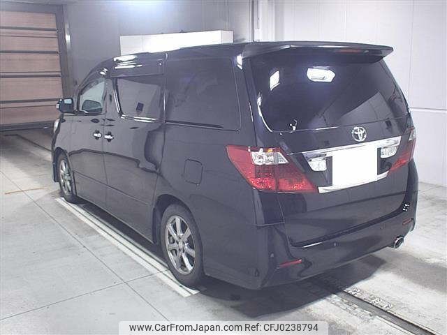 toyota alphard 2010 -TOYOTA 【三重 313ﾓ3000】--Alphard ANH20W-8098663---TOYOTA 【三重 313ﾓ3000】--Alphard ANH20W-8098663- image 2