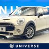 mini mini-others 2014 -BMW--BMW Mini DBA-XS20--WMWXS72070T849763---BMW--BMW Mini DBA-XS20--WMWXS72070T849763- image 1
