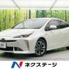 toyota prius 2020 -TOYOTA--Prius DAA-ZVW51--ZVW51-6142350---TOYOTA--Prius DAA-ZVW51--ZVW51-6142350- image 1