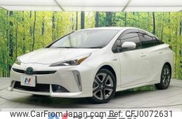 toyota prius 2020 -TOYOTA--Prius DAA-ZVW51--ZVW51-6142350---TOYOTA--Prius DAA-ZVW51--ZVW51-6142350-