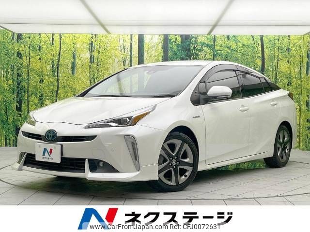 toyota prius 2020 -TOYOTA--Prius DAA-ZVW51--ZVW51-6142350---TOYOTA--Prius DAA-ZVW51--ZVW51-6142350- image 1