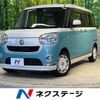 daihatsu move-canbus 2017 -DAIHATSU--Move Canbus DBA-LA800S--LA800S-0055678---DAIHATSU--Move Canbus DBA-LA800S--LA800S-0055678- image 1