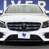 mercedes-benz e-class 2017 -MERCEDES-BENZ--Benz E Class LDA-213004C--WDD2130042A073079---MERCEDES-BENZ--Benz E Class LDA-213004C--WDD2130042A073079- image 16