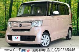 honda n-box 2019 -HONDA--N BOX DBA-JF3--JF3-2099378---HONDA--N BOX DBA-JF3--JF3-2099378-