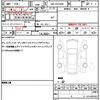 toyota alphard-g 2021 quick_quick_3BA-AGH30W_AGH30-0360564 image 19