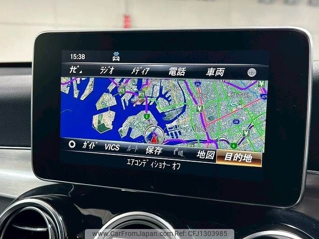 mercedes-benz glc-class 2018 -MERCEDES-BENZ--Benz GLC LDA-253305C--WDC2533052F464927---MERCEDES-BENZ--Benz GLC LDA-253305C--WDC2533052F464927- image 2