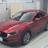 mazda cx-3 2020 -MAZDA 【富士山 303ﾉ8660】--CX-30 3DA-DM8P--DM8P-104671---MAZDA 【富士山 303ﾉ8660】--CX-30 3DA-DM8P--DM8P-104671- image 1