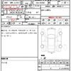 mercedes-benz c-class 2018 CFJ1713457 image 6