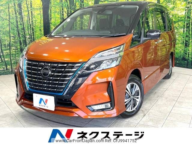 nissan serena 2019 -NISSAN--Serena DAA-HFC27--HFC27-054062---NISSAN--Serena DAA-HFC27--HFC27-054062- image 1