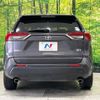 toyota rav4 2020 CFJ1771280 image 16