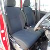 nissan roox 2021 -NISSAN 【名変中 】--Roox B45A--0333474---NISSAN 【名変中 】--Roox B45A--0333474- image 20