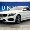 mercedes-benz c-class 2015 -MERCEDES-BENZ--Benz C Class RBA-205042--WDD2050422R049458---MERCEDES-BENZ--Benz C Class RBA-205042--WDD2050422R049458- image 18