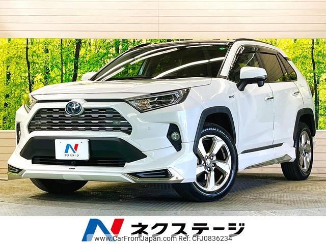 toyota rav4 2020 quick_quick_AXAH54_AXAH54-4014515 image 1