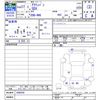 honda acty-van 2015 -HONDA--Acty Van HH6--1908558---HONDA--Acty Van HH6--1908558- image 3