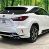 lexus rx 2016 -LEXUS--Lexus RX DAA-GYL20W--GYL20-0002041---LEXUS--Lexus RX DAA-GYL20W--GYL20-0002041- image 19