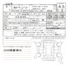 mercedes-benz e-class 2021 quick_quick_4AA-213077C_W1K2130772A970969 image 11