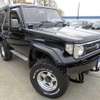 toyota landcruiser-70 1998 2455216-21936 image 3