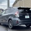 toyota prius-α 2017 -TOYOTA--Prius α DAA-ZVW41W--ZVW41-0063383---TOYOTA--Prius α DAA-ZVW41W--ZVW41-0063383- image 16