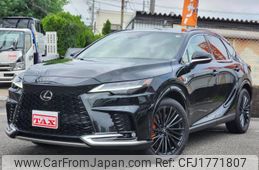 lexus rx 2025 CFJ1771807