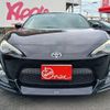 toyota 86 2012 -TOYOTA--86 DBA-ZN6--ZN6-017992---TOYOTA--86 DBA-ZN6--ZN6-017992- image 13