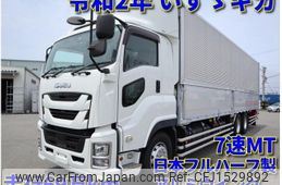 isuzu giga 2020 CFJ1529892