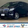 toyota alphard 2015 -TOYOTA--Alphard DBA-AGH30W--AGH30-0033179---TOYOTA--Alphard DBA-AGH30W--AGH30-0033179- image 1