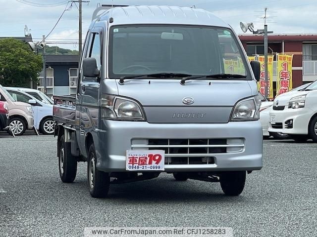 daihatsu hijet-truck 2012 quick_quick_EBD-S201P_S201P-0077618 image 1