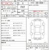 bmw 3-series 2013 quick_quick_DAA-3F30_WBA3F92090F489909 image 10