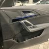 bmw bmw-others 2024 -BMW--BMW iX1 ZAA-62EF67--WBY62EF0805Y69732---BMW--BMW iX1 ZAA-62EF67--WBY62EF0805Y69732- image 24