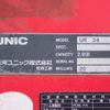 isuzu forward 2013 -ISUZU--Forward TKG-FRR90S1--FRR90-7054836---ISUZU--Forward TKG-FRR90S1--FRR90-7054836- image 9