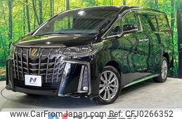 toyota alphard 2021 -TOYOTA--Alphard 3BA-AGH35W--AGH35-0052559---TOYOTA--Alphard 3BA-AGH35W--AGH35-0052559-